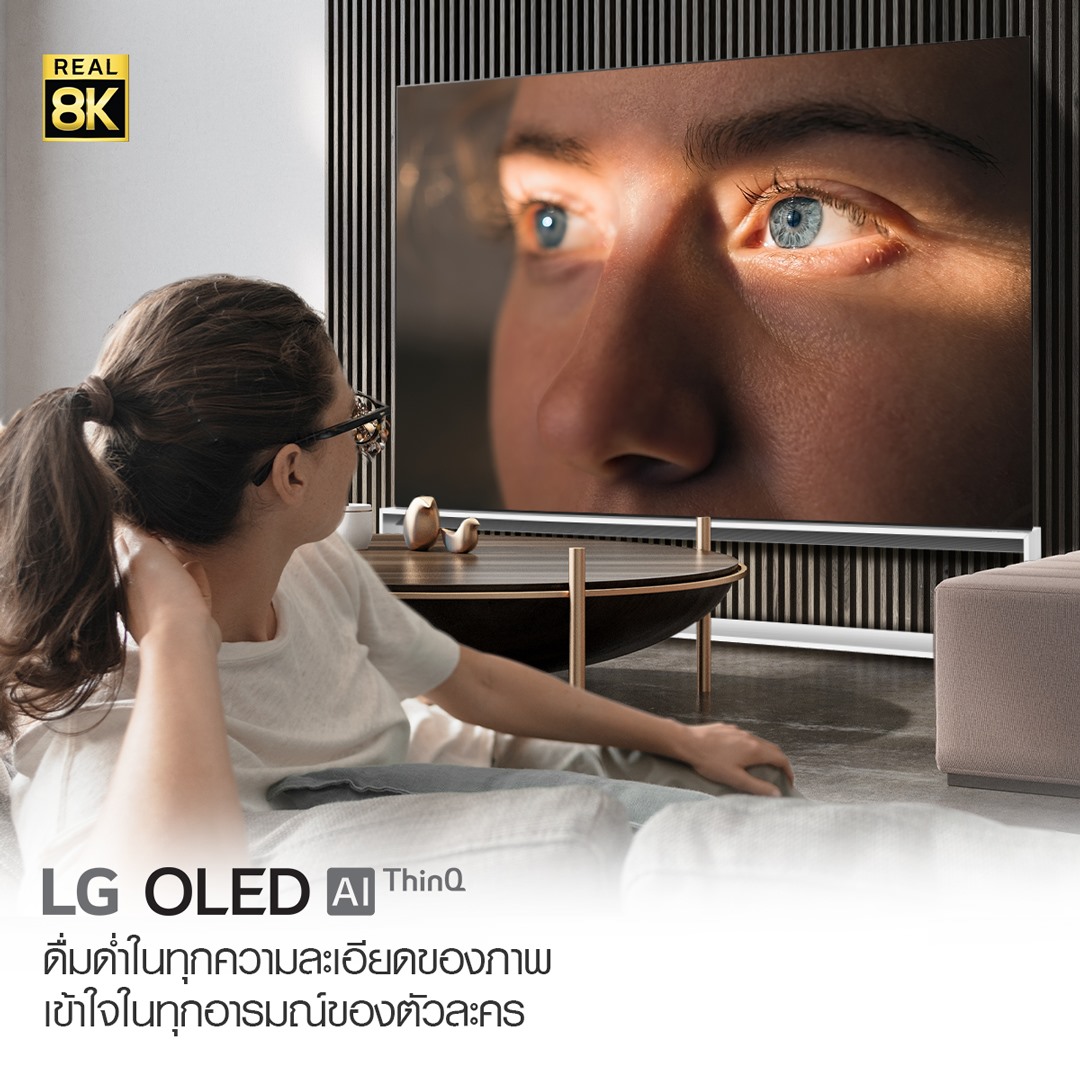 LG OLED evo 65 นิ้ว C-Series